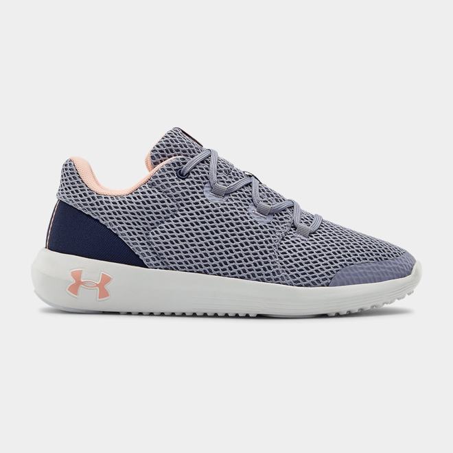 Under Armour Ripple 2.0 NM - Chlapcenske Tenisky - Nachový/Biele